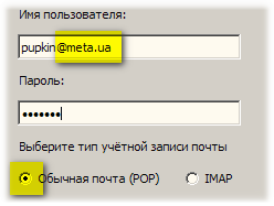 �������� ������� ������ Opera: ����� � ������